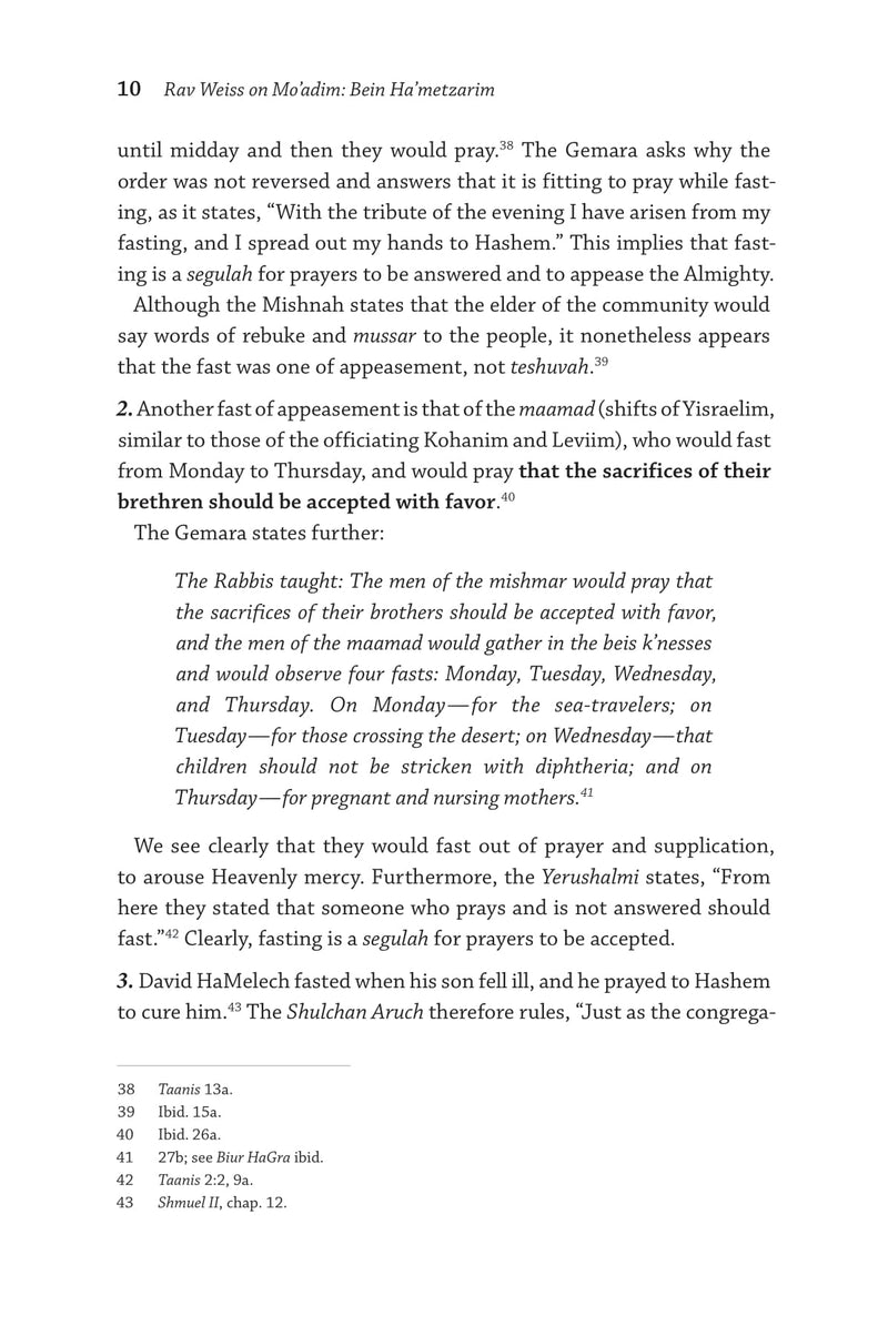 Rav Asher Weiss on Mo'adim - Bein Ha'metzarim