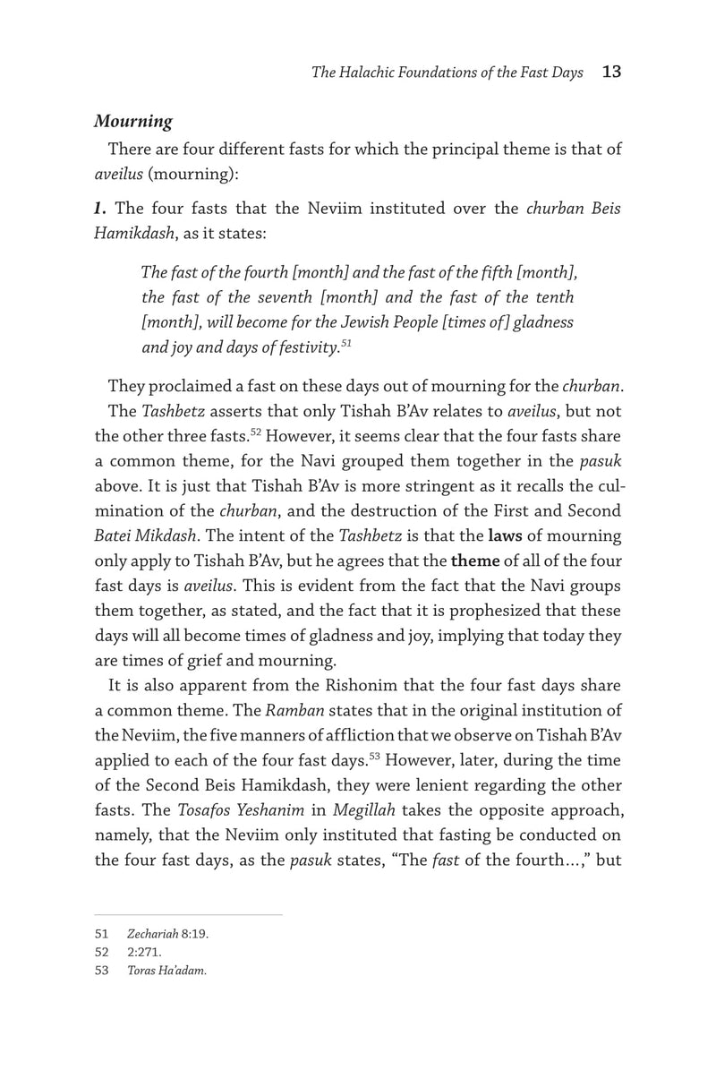 Rav Asher Weiss on Mo'adim - Bein Ha'metzarim