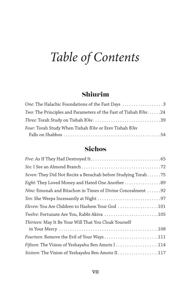 Rav Asher Weiss on Mo'adim - Bein Ha'metzarim