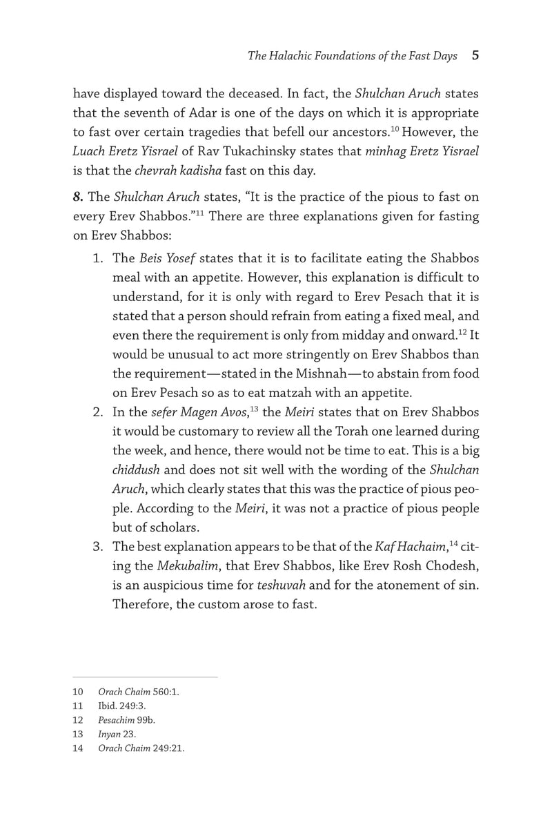 Rav Asher Weiss on Mo'adim - Bein Ha'metzarim