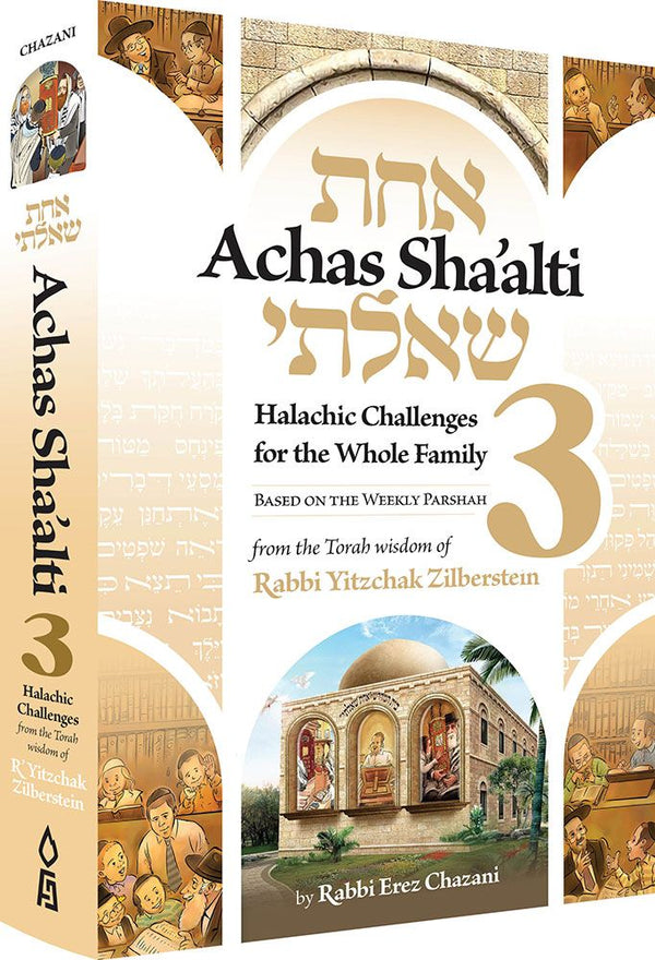 Achas Sha'alti - Volume 3