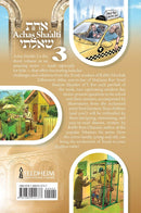 Achas Sha'alti - Volume 3