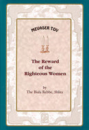 Reward of The Righteous Women