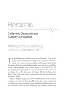 Medical Halacha On The Parashah