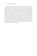 Medical Halacha On The Parashah