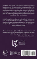 Medical Halacha On The Parashah