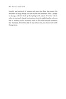 Recovery in the Torah
