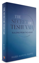 The Secret of Teshuvah