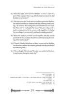 Krias HaTorah Handbook