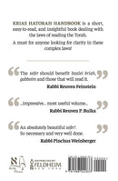 Krias HaTorah Handbook
