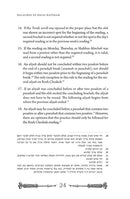 Krias HaTorah Handbook