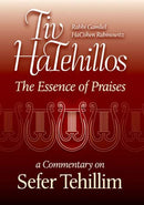 Tiv Hatehillos: The Essence of Praises