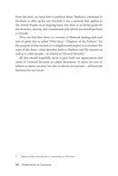 Dimensions in Chumash - Bereishis & Shemos