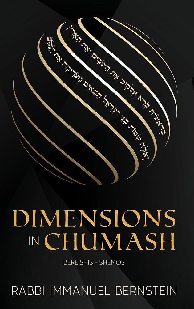 Dimensions in Chumash - Bereishis & Shemos