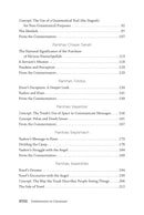 Dimensions in Chumash - Bereishis & Shemos