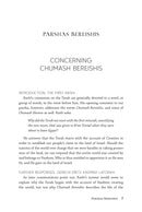 Dimensions in Chumash - Bereishis & Shemos