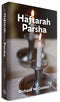 The Haftarah and its Parasha