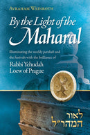 By The Light of The Maharal