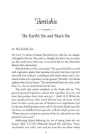 By The Light of The Maharal