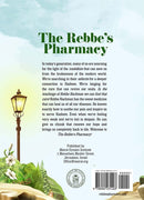 The Rebbe's Pharmacy On The Parashah