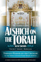 Alshich On The Torah on Sefer Shemos - 2 Volume Set
