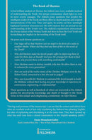 Alshich On The Torah on Sefer Shemos - 2 Volume Set