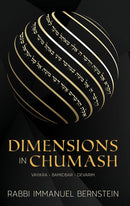 Dimensions in Chumash - Vayikra / Bamidbar / Devarim