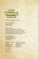 The Tannaim Series: Rabbi Yishmael Ben Elisha - Comics