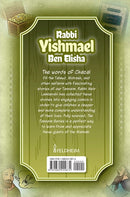 The Tannaim Series: Rabbi Yishmael Ben Elisha - Comics