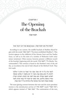 The Musaf Prayer