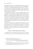 The Musaf Prayer