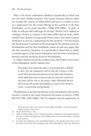 The Musaf Prayer