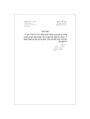 A Night of Teaching Haggadah