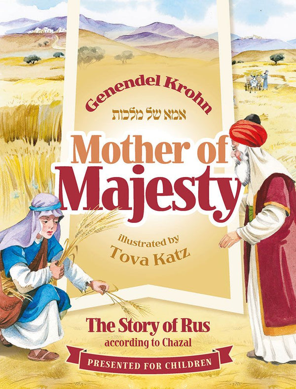 Mother of Majesty - The Story of Rus