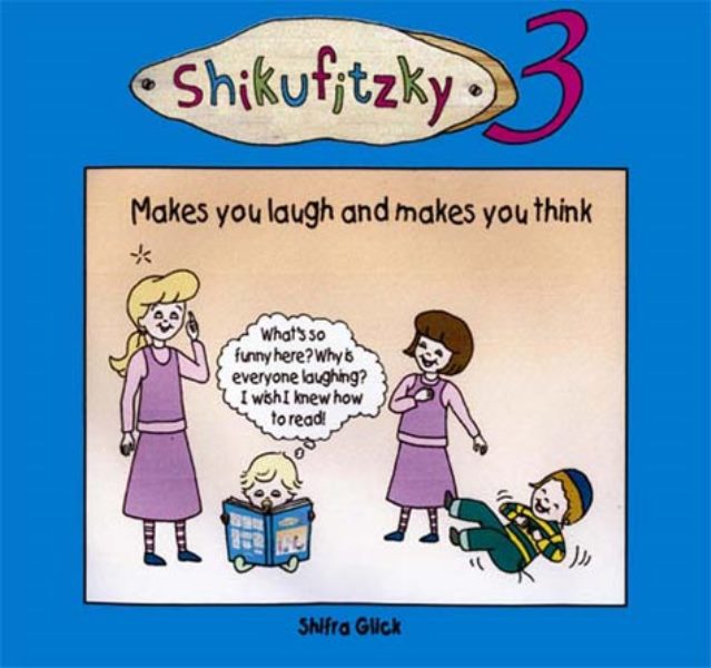Shikufitzky - Volume 3