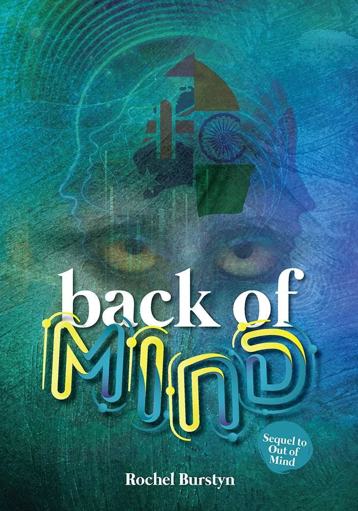 Back of Mind