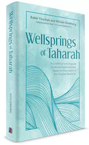 Wellsprings of Taharah