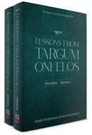 Lessons From Targum Onkelos 2 Volume Set