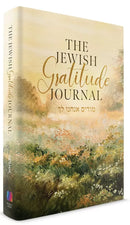 The Jewish Gratitude Journal