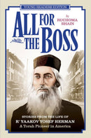 All For The Boss (Young Readers Edition)