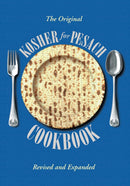 Kosher For Pesach Cookbook