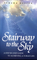 Stairway To The Sky