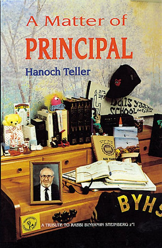 A Matter of Principal