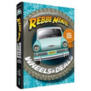 Rebbe Mendel: Wheels & Deals - Volume 7