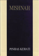 Mishnayot Kehati Pocket Editions