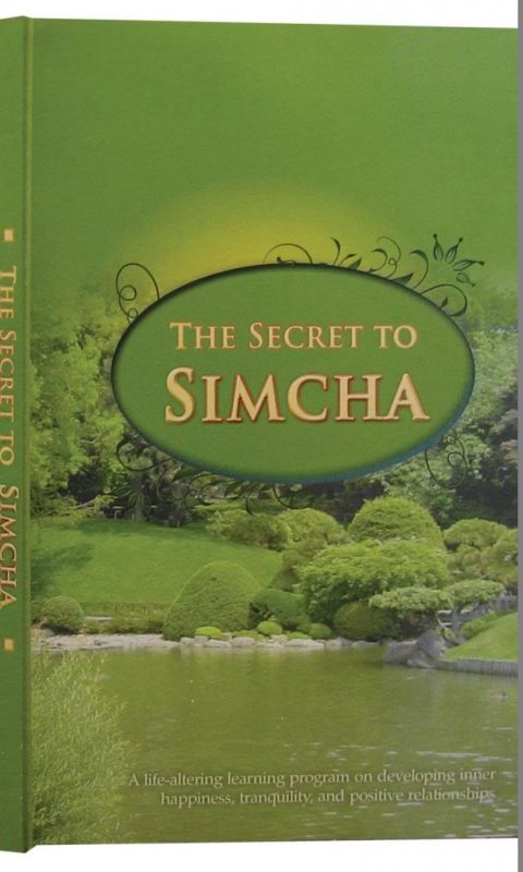 The Secret To Simcha