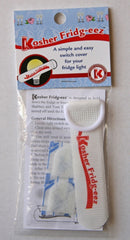 Kosher Fridg-Eez