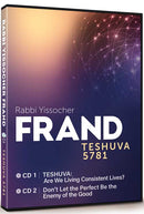 Rabbi Yissocher Frand on Teshuva 5781 (Double CD Set)