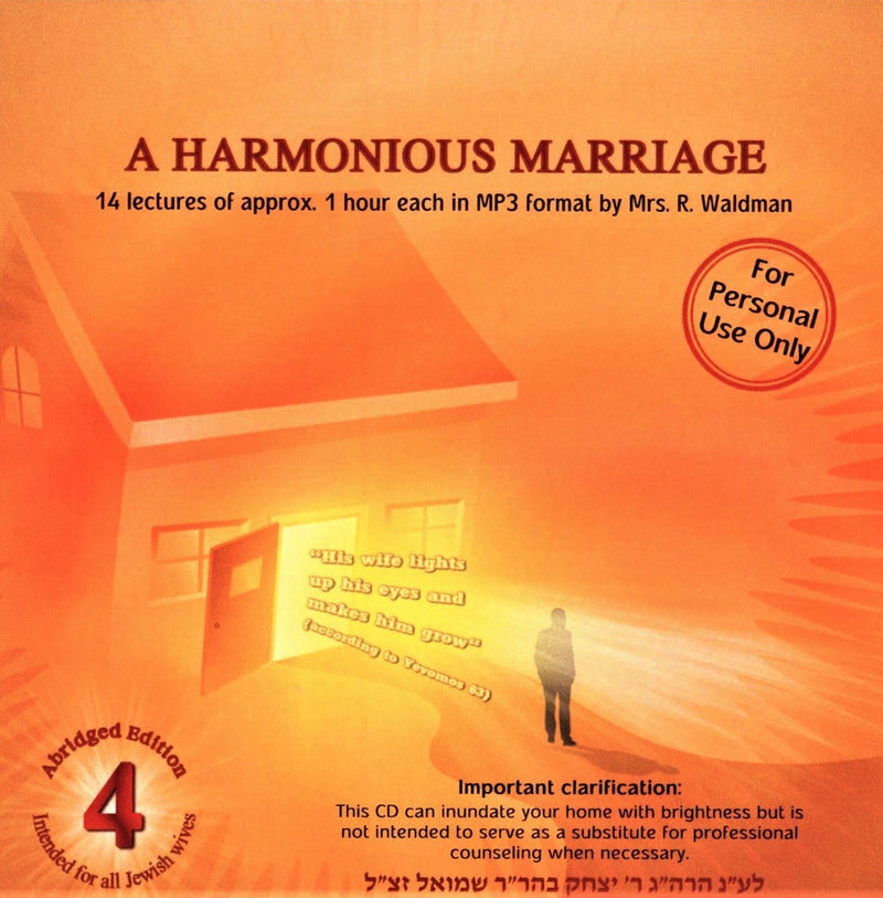 A Harmonious Marriage: Intended For All Jewish Wives (Abridged Edition) - Volume 4 (MP3)