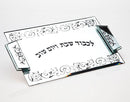 Candlestick Tray: Mirror Lekovod Shabbos